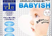 高絲嬰兒肌面膜哪種顏色好？kose高絲嬰兒肌面膜顏色區(qū)別