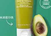 悅木之源一飲而盡面膜怎么用？悅木之源一飲而盡面膜用法