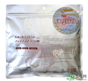 spa蛇毒面膜怎么用？日本蛇毒面膜使用方法