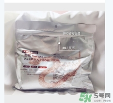 spa蛇毒面膜多少錢？日本蛇毒面膜價格