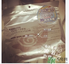 spa蛇毒面膜多少錢？日本蛇毒面膜價格