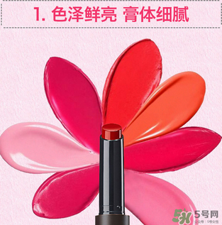 the saem得鮮m06為什么叫秀智色？得鮮m06怎么涂好看？