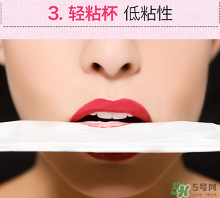 the saem得鮮m06為什么叫秀智色？得鮮m06怎么涂好看？