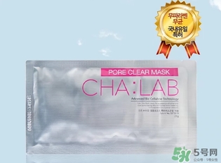 cha:lab3d透析面膜怎么樣？chalab透析面膜功效