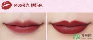 the saem得鮮m08和m06哪個(gè)更好？得鮮m06適合黃皮嗎？