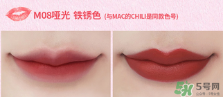 the saem得鮮m08和m06哪個(gè)更好？得鮮m06適合黃皮嗎？