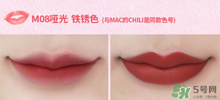 the saem得鮮m08是什么顏色？得鮮m08試色