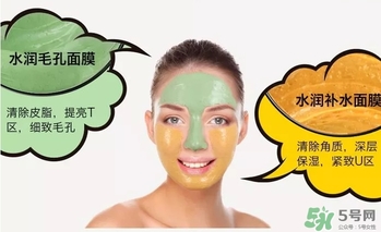 gram半半面膜敷多久？半半面膜怎么清洗？