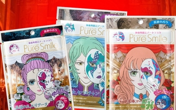 pure smile假面舞會(huì)面膜怎么用？pure smile假面舞會(huì)面膜使用方法