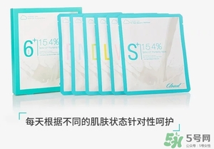 九朵云凝膠面膜怎么用？九朵云凝膠面膜使用方法