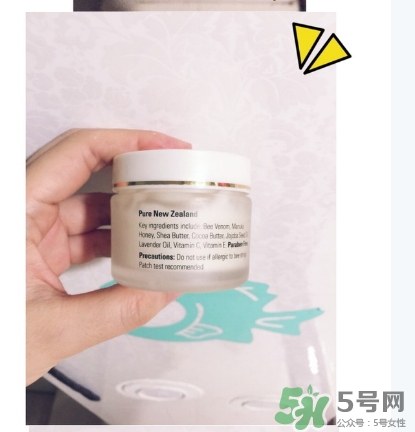 abeeco艾碧可蜂毒面膜怎么用？艾碧可蜂毒面膜使用方法