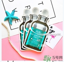 cliv綠胖子面膜怎么用？cliv綠胖子面膜使用方法
