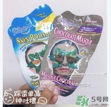 英國mj巧克力面膜怎么用？mj巧克力面膜使用方法