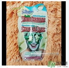 英國mj巧克力面膜怎么用？mj巧克力面膜使用方法