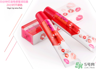 奢姿撕拉唇彩多少錢？奢姿撕拉多少錢一支？