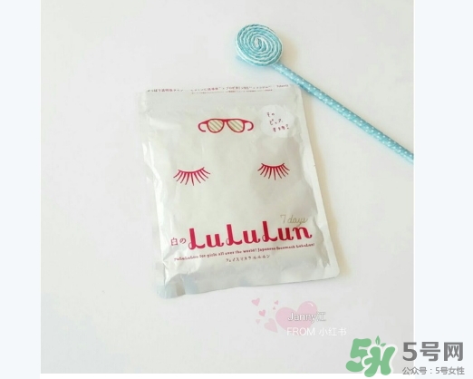 露露倫面膜孕婦可以用嗎？孕婦可以用lululun面膜嗎？