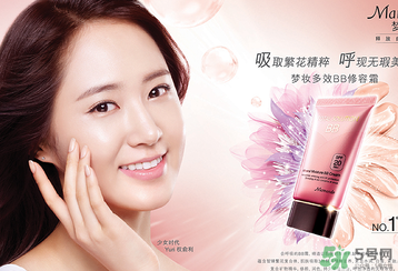 夢妝怎么辨別真假？夢妝真假辨別