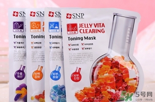 snp維他命面膜怎么用？snp維他命果凍面膜使用方法