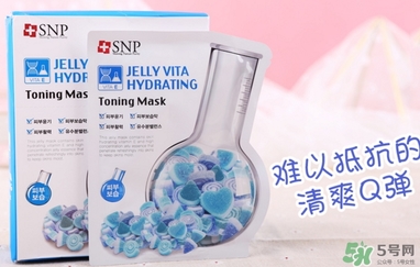 snp維他命面膜怎么用？snp維他命果凍面膜使用方法