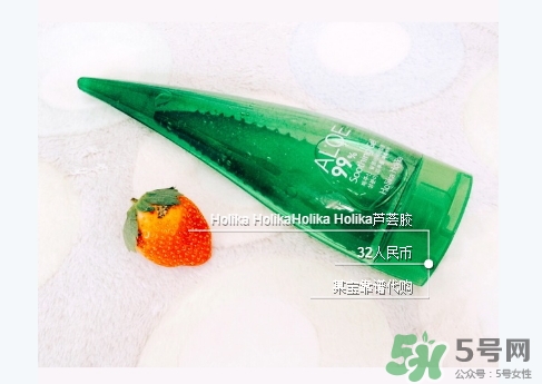 holika蘆薈膠怎么用？holika holika蘆薈膠使用方法
