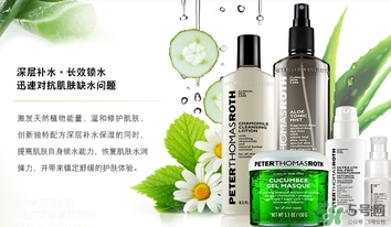彼得羅夫乳液怎么樣？彼得羅夫乳液怎么用？