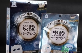 碳酸面膜怎么用？碳酸面膜使用方法