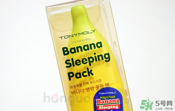 tonymoly護手霜怎么樣？托尼魅力護手霜好用嗎？