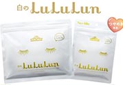露露倫面膜適合什么膚質(zhì)？lululun面膜適合敏感肌嗎？