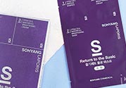 sohyang三部曲面膜怎么樣？sohyang召香面膜好用嗎？