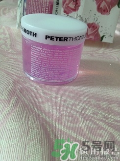 彼得羅夫面膜怎么樣？彼得羅夫面膜好用嗎？