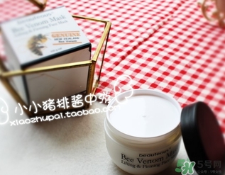 beauteous面膜怎么樣？beauteous面膜怎么用？