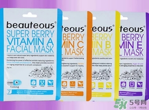 beauteous面膜怎么樣？beauteous面膜怎么用？