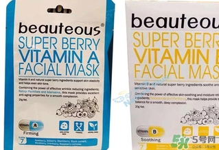 beauteous面膜怎么樣？beauteous面膜怎么用？