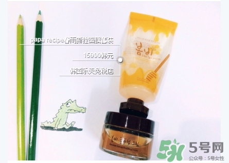 春雨撕拉面膜和雪花秀撕拉面膜哪個(gè)好？