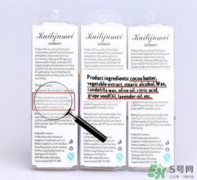 Kailijumei什么牌子？凱莉聚美Kailijumei是國產(chǎn)的嗎？
