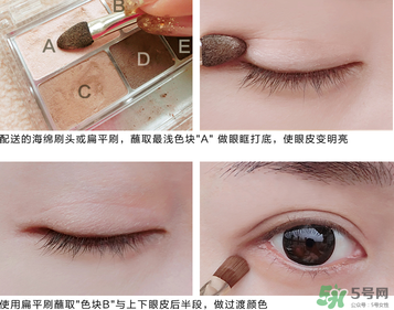 Canmake眼影怎么畫？Canmake眼影畫法