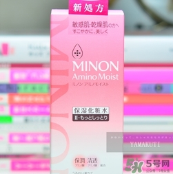 minon是什么牌子？minon在日本什么檔次？