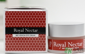 royal nectar皇家花蜜蜂毒眼霜怎么用？