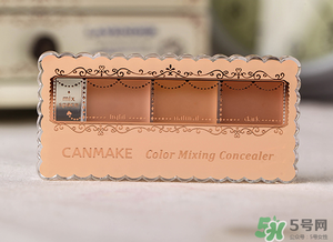 canmake三色遮瑕膏怎么用？canmake三色遮瑕膏畫法
