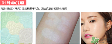 canmake花瓣腮紅珠光還是啞光好？canmake腮紅珠光好看還是啞光？