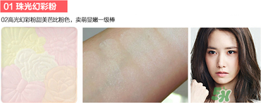 canmake花瓣腮紅珠光還是啞光好？canmake腮紅珠光好看還是啞光？