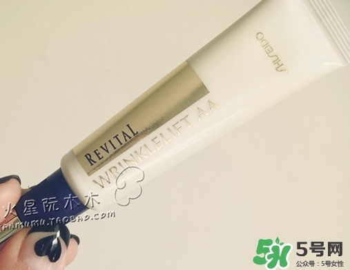 資生堂悅薇眼霜怎么打開？資生堂悅薇眼霜打開方法