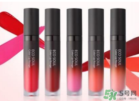 eco soul按鈕口紅怎么收回去？eco soul口紅怎么回去？