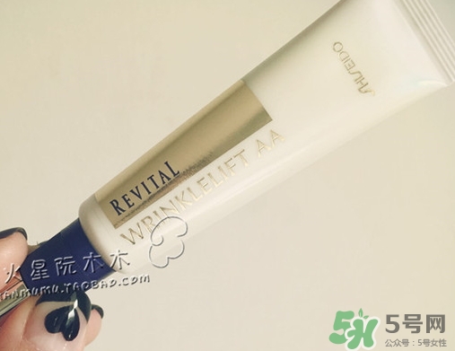 資生堂悅薇眼霜多少錢？資生堂悅微眼霜專柜價格