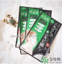 肌美精綠茶面膜怎么用？肌美精綠茶祛痘面膜要洗嗎？