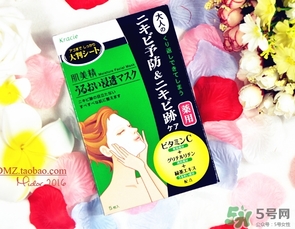 肌美精綠茶面膜怎么用？肌美精綠茶祛痘面膜要洗嗎？
