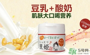 本家豆花庵豆姬酸奶面膜怎么用？豆姬酸奶面膜用法