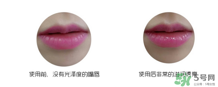 clio口紅雨衣好用嗎？珂萊歐clio口紅雨衣怎么用？