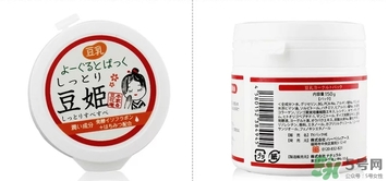 豆姬酸奶面膜和盛田屋豆腐豆乳面膜區(qū)別？