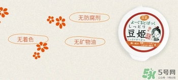 豆姬酸奶面膜和盛田屋豆腐豆乳面膜區(qū)別？